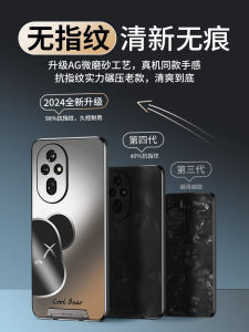 Liqian Honor 200 Phone Case New Arrival with Bracket Applicable Honor 200pro Lens All-Inclusive Men Simple Personality Huawei Honor 200 Frosted Drop-Resistant Honor Ultra-Thin Fancy Protective Case