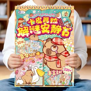 LOOM LUXE | Educational Puzzle Sticker Book