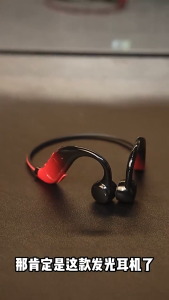 【แฟลชเซลล์】G11 Luminous Bluetooth หูฟังไร้สาย Bone Conduction บลูทูธ 5.4 หูฟังกีฬา Control หูฟังสเตอริโอ HiFi หูฟังแบตอึด หูฟังกีฬากันน้ํา หูฟังแบบเกี่ยวหู