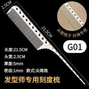 Professional Hairdressing Ruler Comb New Model Size Cutting Comb for Long Hair Trim Professional Barber Scissors Comb