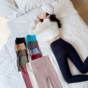 กางเกงโยคะผ้าไหมน้ำแข็งบางสำหรับผู้หญิง กางเกงขายาวทรงเข้ารูปช่วงหน้าสั้น ทรงเข้ารูปเอวสูง ทรงเข้ารูปขากว้าง