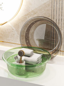 Thickened Transparent Plastic Face Washing Basin for Students Dormitory Home Bathroom Baby Laundry Vegetable Washing Basin