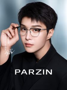PARZIN | Gọng Kính Chống Ánh Sáng Xanh Thời Trang Nhẹ TR