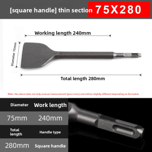 MONLEYTA | German Precision Electric Pickaxe Concrete Hammer Drill Bit Wall Skin Electric Hammer Flat Head Shovel Knife For Construction