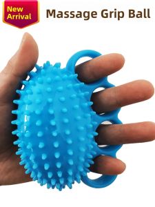 DUZUIHOU | Pressure Relief Hand Exercise Ball