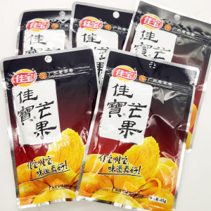 Jiabao Mango Dried Snack Salty Flavor Childhood Licorice Nine Made Sauce Salt Jin Jujube Fruit Preserves Snack Mango Strip