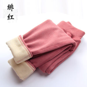 Dralon Childrens Warm Pants Double Layer Thickened Boys and Girls Baby Boneless Thickened High Waist Base Slim-Fit Cotton Pants Winter