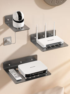 WEIMEIYUAN | Ghế Treo Tường Lưu Trữ Router