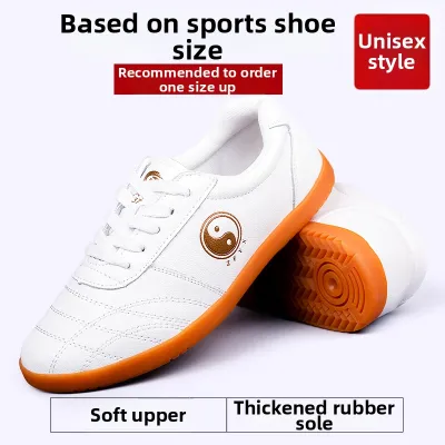 ZHUIFENGYINGXIONG | Taichi Training Shoes New