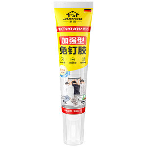 JIAYUN | High-Strength Adhesive Waterproof Multi-Purpose Wall Adhesive