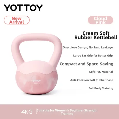 YOTTOY | Antibacterial Soft Kettlebell 6KG