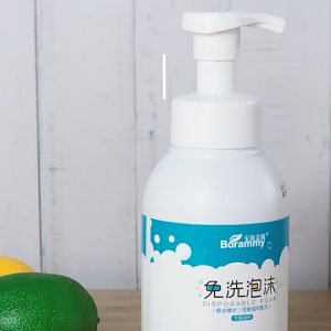 【Blue Petz】Pet Dry Cleaning Foam Wash-Free Sterilization Deodorant Dog Cat Cleaner Shampoo Decontamination