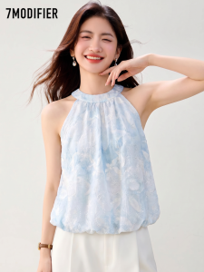 7.Modifier | Áo Thun Đa Năng Thêu Slimming