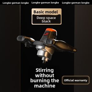 LONGKE | Meat Mixing Handheld Electric Mixer