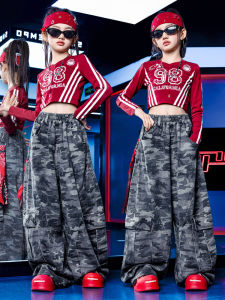 YUZHOUTUO | Cute Hip-Hop Dance Outfit for Girls Camo Set for Show Performance