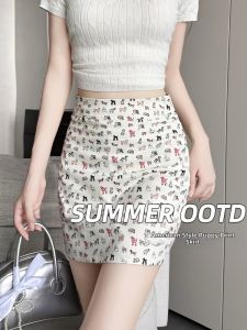 YIFANSHI | High Waist Slim Fitting A-line Half Skirt