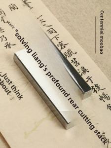 Metal Paperweight Pair 1 Set