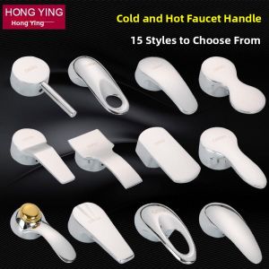 Universal Faucet Handle Switch Bathroom Kitchen Repair Parts Mixer Valve Handheld Shower Bath Dominator Master Bathroom Accessories