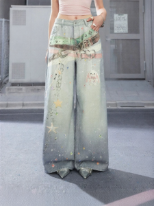 Unifree | Retro Loose Wide Leg High Waist Trousers