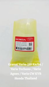 Granat Vario 110 Karbu / Vario 110 Techno / Vario Agnes / Vario 110 CW KVB Honda Thailand TH184