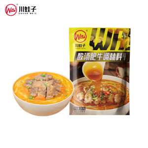 ฤดูใบไม้ผลิ 2023 บรรจุภัณฑ์พร้อมใช้งานสำหรับเครื่องปรุงรสส้มปูเนื้อสุก ฤดูใบไม้ร่วง 2023 วัตถุดิบสำหรับอาหารแห้ง วัตถุดิบสำหรับอบ