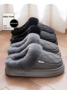 MIDANGDANG | Mens Winter Non-slip Waterproof Slipper