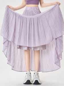 Váy Dài Xếp Ly Màu Tím Ôm Sát Cạp Cao Mùa Hè Cho Nữ Váy Dài Xếp Ly Kiểu Dáng Hình Mâm Cối Váy Dài Chữ a Che Hông