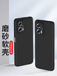 Redmi 13C Phone Case: A Comprehensive Guide