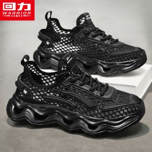 Warrior | Breathable Versatile Mens Sandals