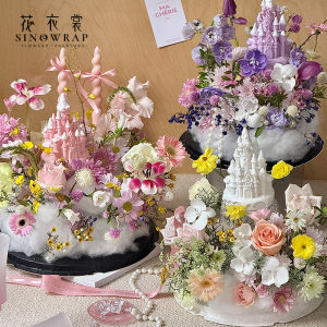 Valentines Day Disney Castle Gift Box Fresh Flowers PVC Cake round Box Floral Art Materials Huayishang Brand Green Plant Gardening