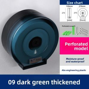 Wall-mounted Waterproof Toilet Paper Dispenser with Lock MENGMIAN