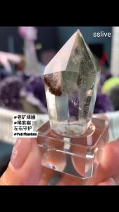 高品幽灵景🏔️ Phantom Series 2️⃣ 左👈 💜稀紫幽灵 右👉 💚老矿深绿幽灵 (高透度晶柱 High-clarity Towers) Left — Purple Phantom Right — Dark Green Phantom (Old Mine)