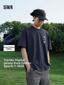 Semir | Cotton Short Sleeve T-Shirt
