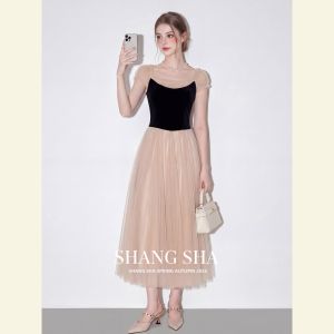 SHANGSHA | Design Aesthetic Ballet-Style Mesh Patchwork Dress