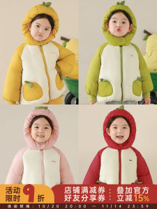 Áo Khoác Trẻ Em Mùa Đông Dày Dặn Chống Gió Ấm Áp Mũ Trùm Đầu Hình Trái Cây Chống Thấm Nước Chống Bụi Bẩn Cho Bé Gái