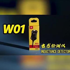 Máy Kiểm Tra Điện Cảm Type-C Có Đèn LED Báo Hiệu Cảm Biến Có Độ Chính Xác Cao Để Sửa Chữa Và Khắc Phục Sự Cố Cuộn Dây Bo Mạch Điện Tử
