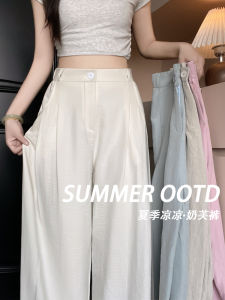 Quần Ống Rộng Rộng Rãi Thoải Mái Rộng Rãi Phong Cách Hàn Quốc Quần Dài Cạp Cao Vải Polyester Mùa Hè 2025 Phong Cách Mới