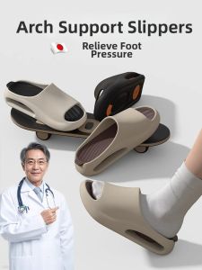 Arch Support Flattened Foot Correction Slippers