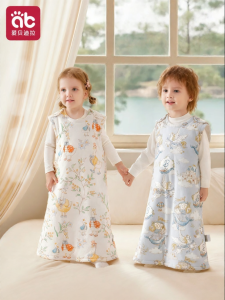 AIBEIDILA | Backless Thermoregulating Quilted Sleep Sack