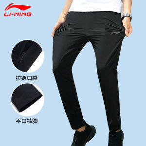 Li-Ning Mens Spring Autumn Straight Leg Casual Training Pants Quick Dry Sport Trousers Comfortable Polyester Fiber High Elasticity