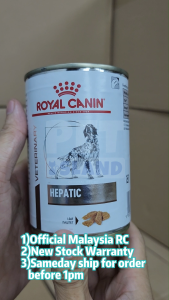 ROYAL CANIN-Hepatic 420g Dog Wet Can Food Vet Liver Support Digestible Balance Nutrition Canine狗肝脏罐头