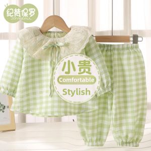 JIFANPAUL | Cute Collar Summer Kids Sleepwear 2 Piece Set
