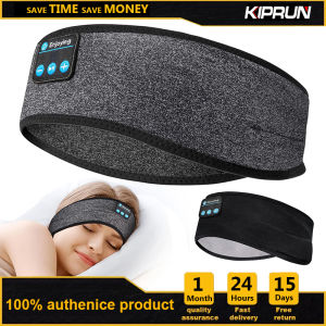 KIPRUN ผ้าปิดตานอนหูฟังบลูทูธไร้สายผ้าปิดตาเพลงหูฟังหูฟังเพลงไร้สายสำหรับดวงตานอนเนื้อนุ่มหูฟังช่วยนอนหลับ