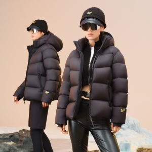 Guvet | Advanced Warmth Down Jacket Men Short