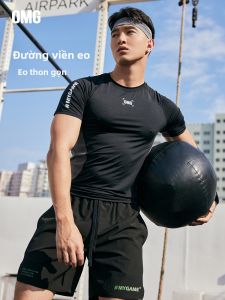 omg | Áo Thun Đào Tạo Nam Mỏng Thông Khí Cao Su Mùa Hè
