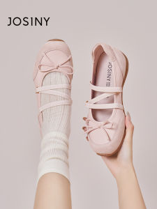 Josiny | Soft Flat Bow Ballet Flats