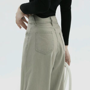 QIAOMIDUO | Fall Winter Womens Wide Leg Denim Jeans Deep Coffee Color Drapey Mid Waist Floor Length Pear Shape Design Casual Cotton Pants