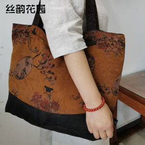 Silk Cloud Shawl Ladies Shoulder Bag Lightweight Vintage Floral Pattern Foldable Tote Bag for Casual Occasions Medium Size