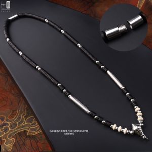 TEGA Thai Amulet Chain Coconut Shell Lanyard Titanium Steel Five Pieces of Scriptures Tibetan Thangka Buddha Brand Pendant Chain