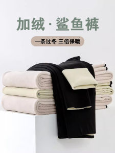 กางเกงว่ายน้ำผู้หญิงหนา อบอุ่น กีฬายoga แฟชั่นฤดูใบไม้ร่วง/ฤดูหนาว กางเกงขายาวทรงสลิมฟิต ผ้าขนแกะ เสื้อผ้าทำงาน เสื้อผ้าทำงาน